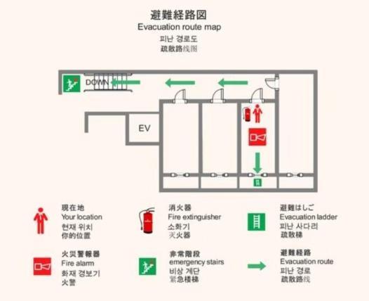 Hotel 粋sui Shinjuku Tokio Buitenkant foto